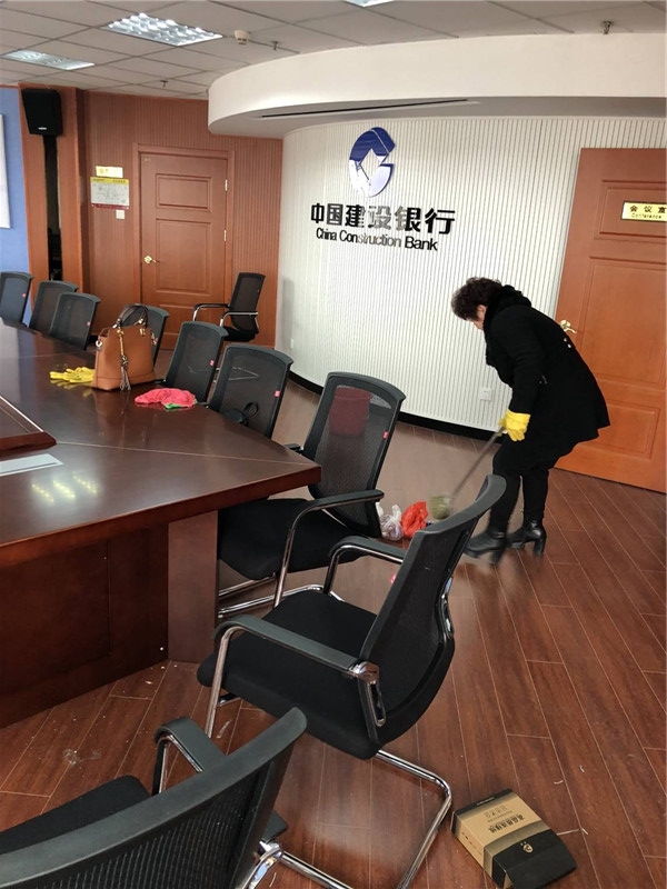 建行的办公大楼会议室除甲醛