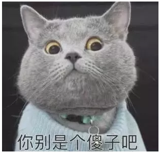 泰安甲醛检测：醋熏不能除甲醛，倒可能先把你熏进医院