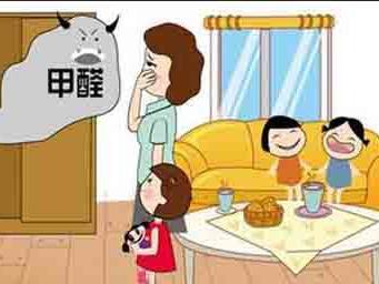 泰安甲醛检测：甲醛自检小妙招