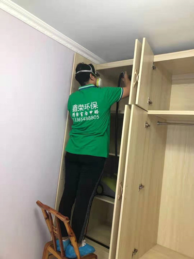 紫光苑小区甲醛治理