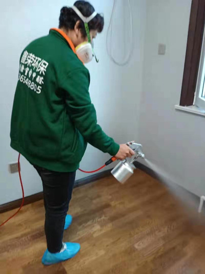 乐园小区装修除甲醛