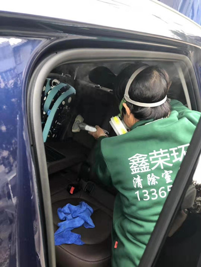 高档宝马车新车除异味