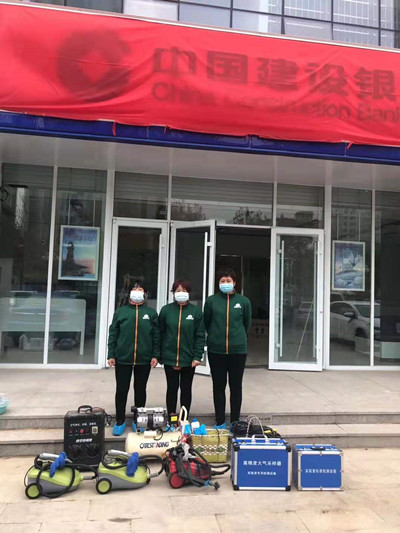 银行网点室内甲醛治理