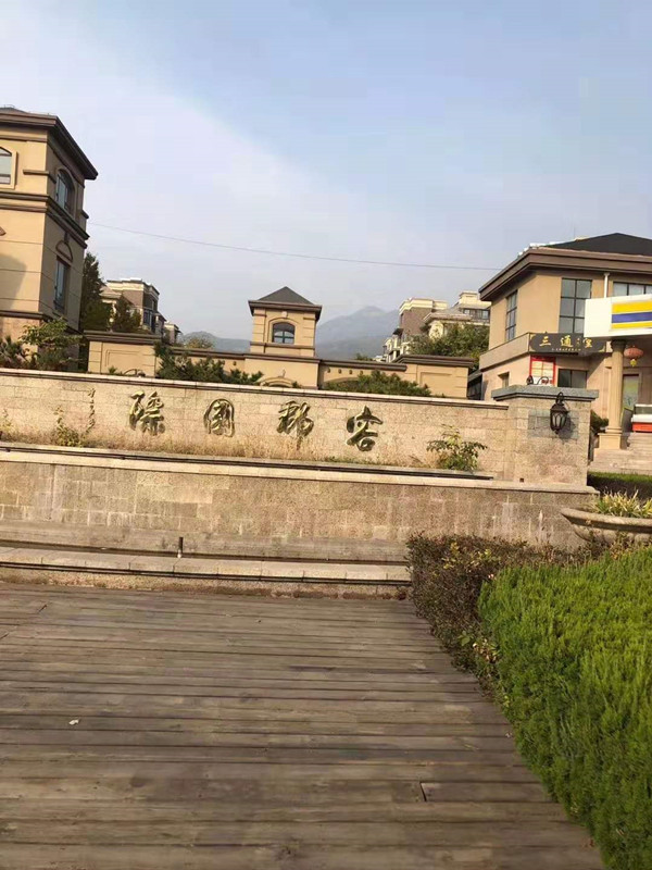 室内甲醛治理工作现场.荣郡