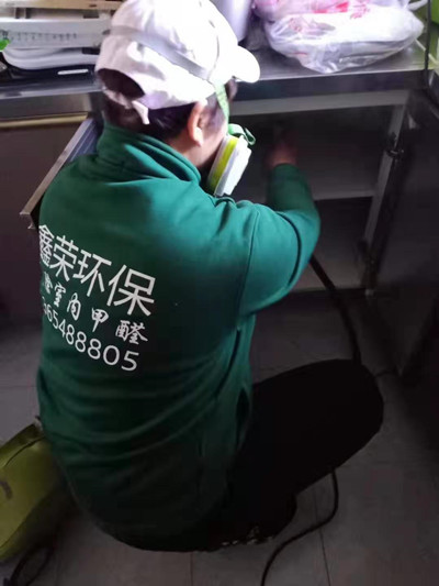 室内甲醛治理-大官园小区