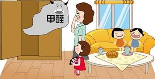 泰安甲醛治理公司：关于甲醛，这4个真相要知道