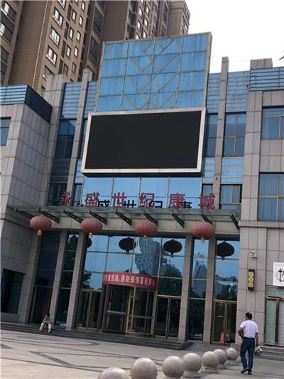 室内甲醛治理案例