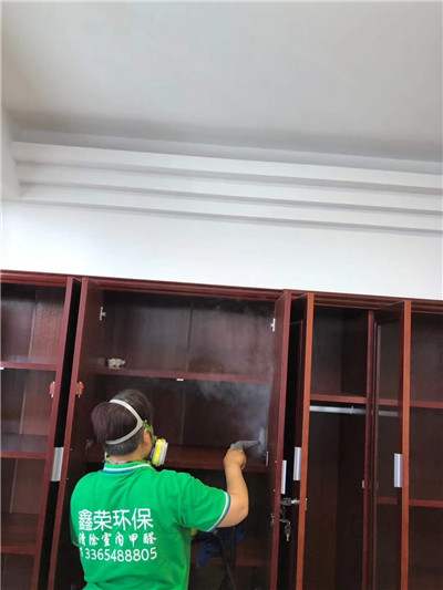 办公室除甲醛工作现场