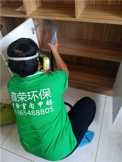 家装室内除甲醛工作现场