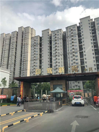 家装室内甲醛治理现场