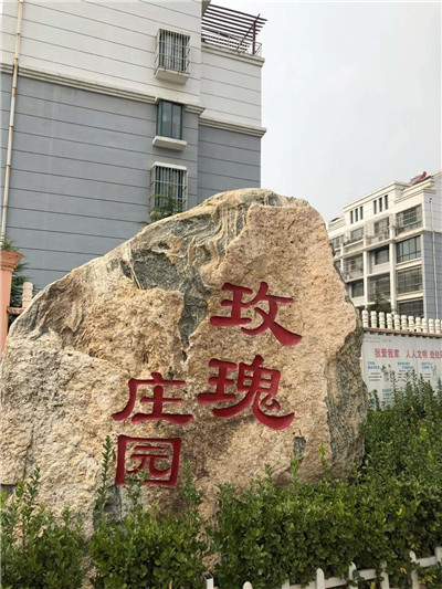 室内甲醛治理现场