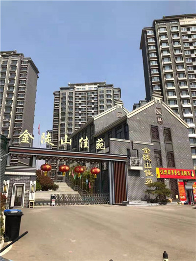 金陡山佳苑甲醛治理