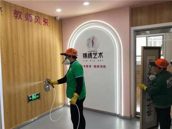 锦绣艺术培训学校除甲醛