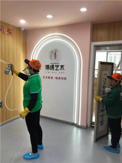 锦绣艺术培训学校除甲醛