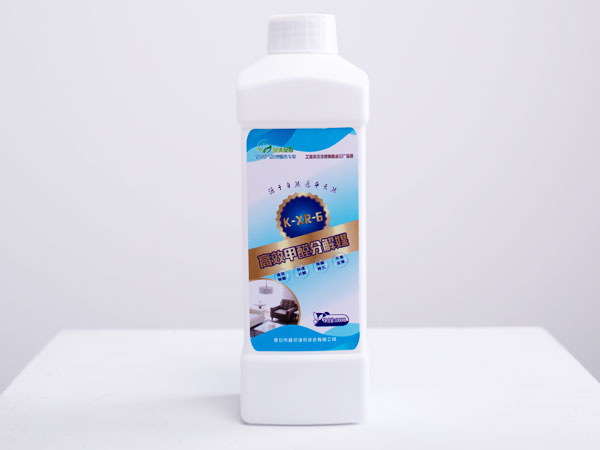 K-XR-6&nbsp;高效甲醛分解媒