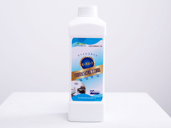 K-XR-7&nbsp;高效全能净触媒