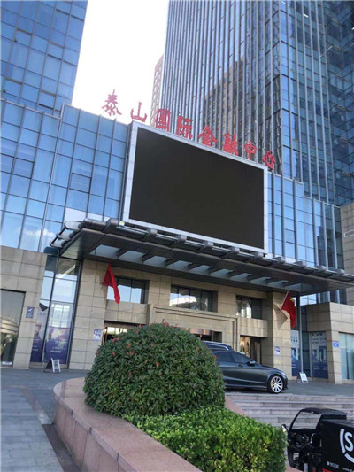 2021年6月5日办公室甲醛治理