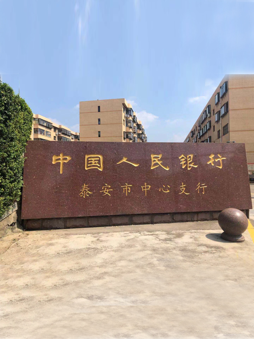 1万平米银行办公楼除甲醛