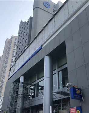 建设银行1300平室内甲醛治理