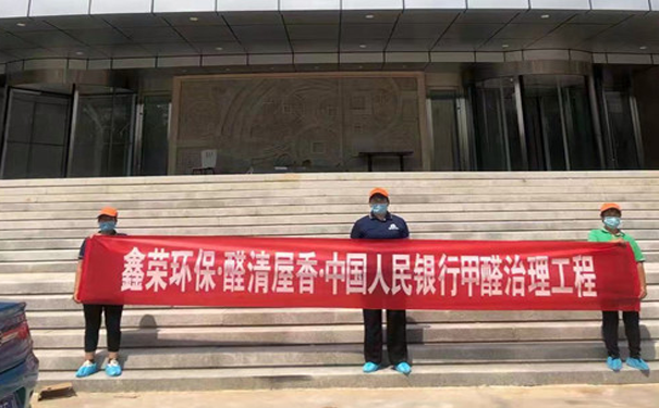 泰安甲醛检测：从装饰材料上降低甲醛释放含量