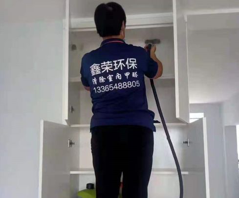 泰安甲醛检测：孕妇待在甲醛超标房可致胎儿畸形！