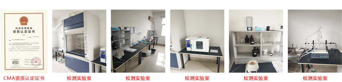 第三方室内空气质量CMA权威检测 第三方室内空气质量CMA权威检测
